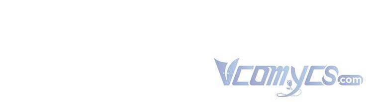 Ác Nữ Karuna Bé Lại Chapter 41 - 16