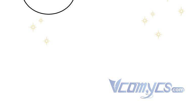 Ác Nữ Karuna Bé Lại Chapter 28 - 27