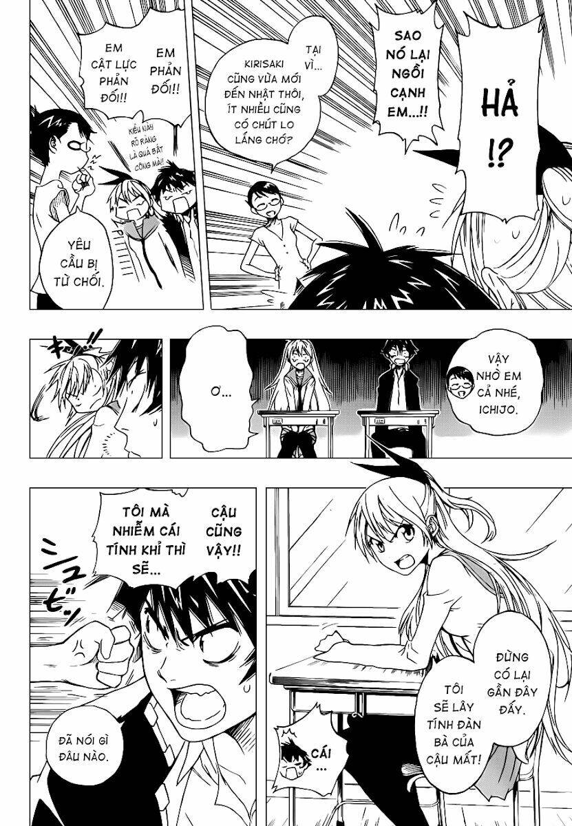 Tình Yêu Ngang Trái Chapter 1 - 24