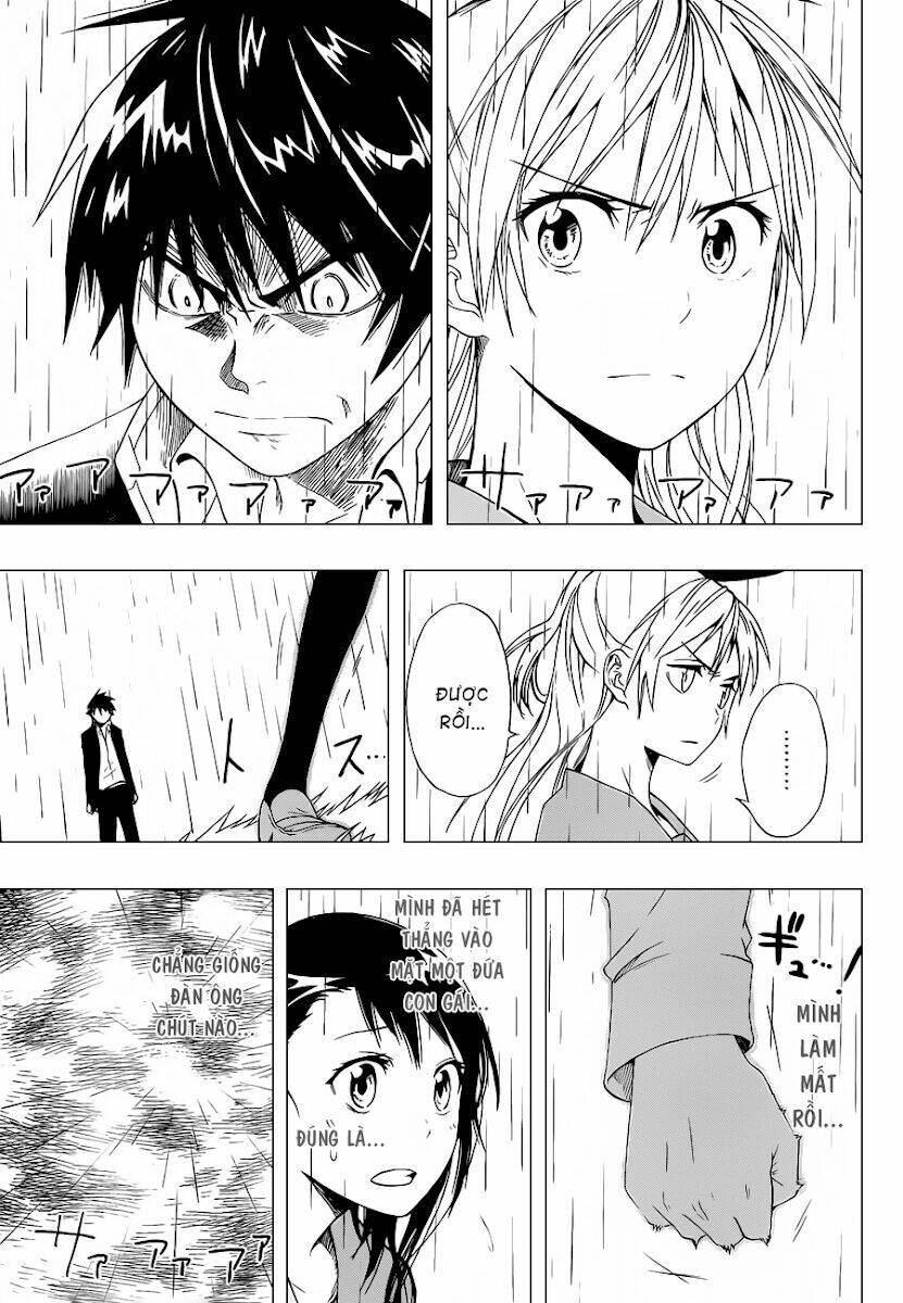 Tình Yêu Ngang Trái Chapter 1 - 43