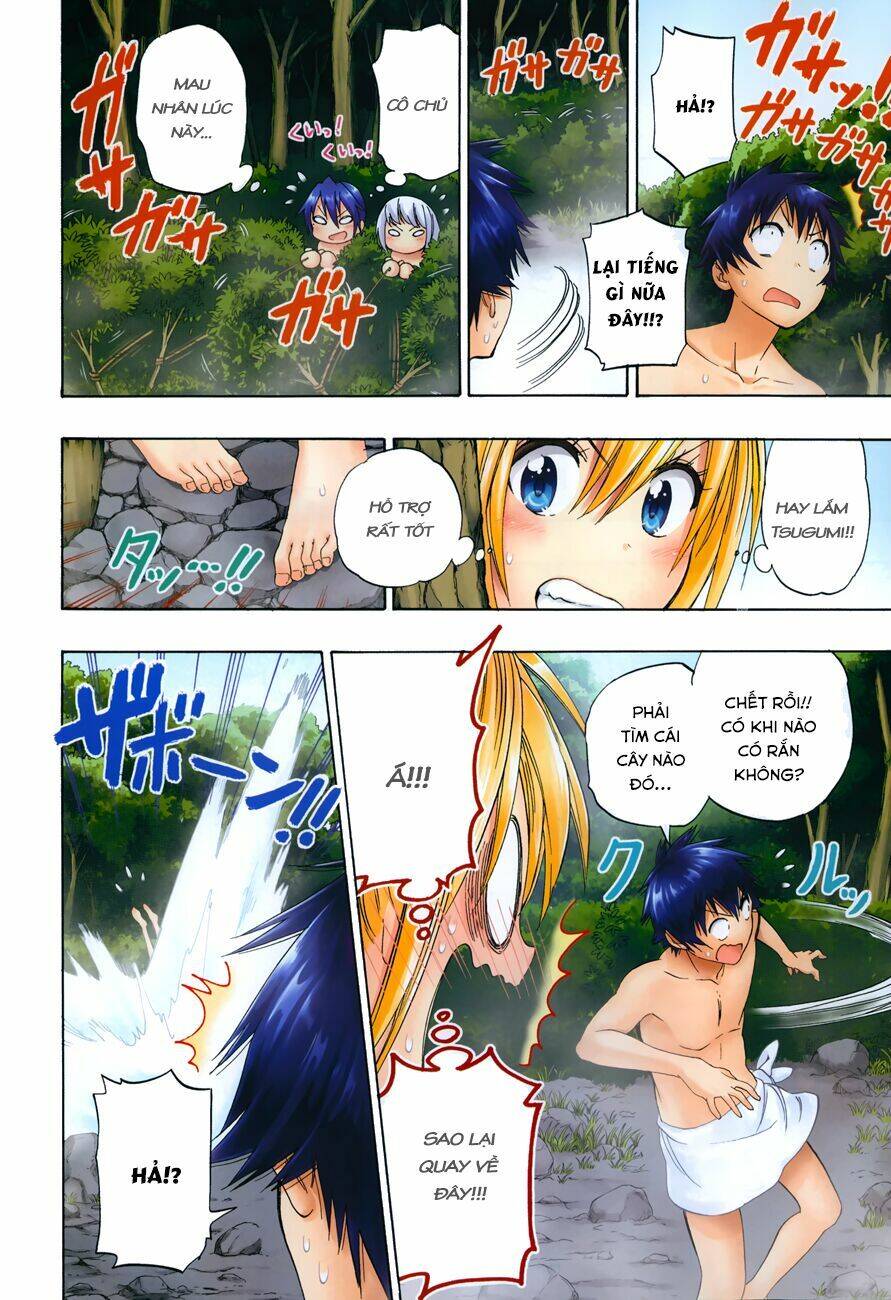 Tình Yêu Ngang Trái Chapter 105.5 - 11