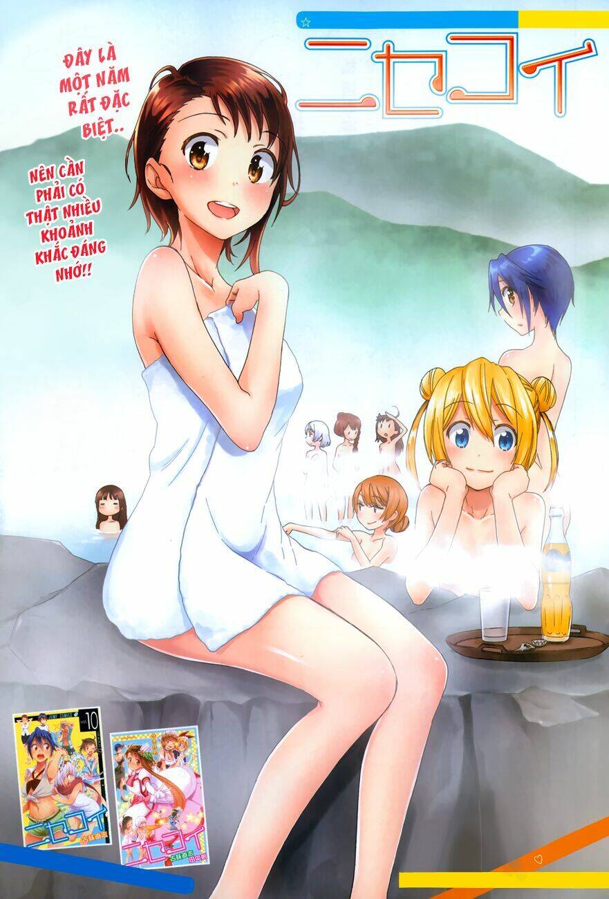 Tình Yêu Ngang Trái Chapter 105.5 - 4