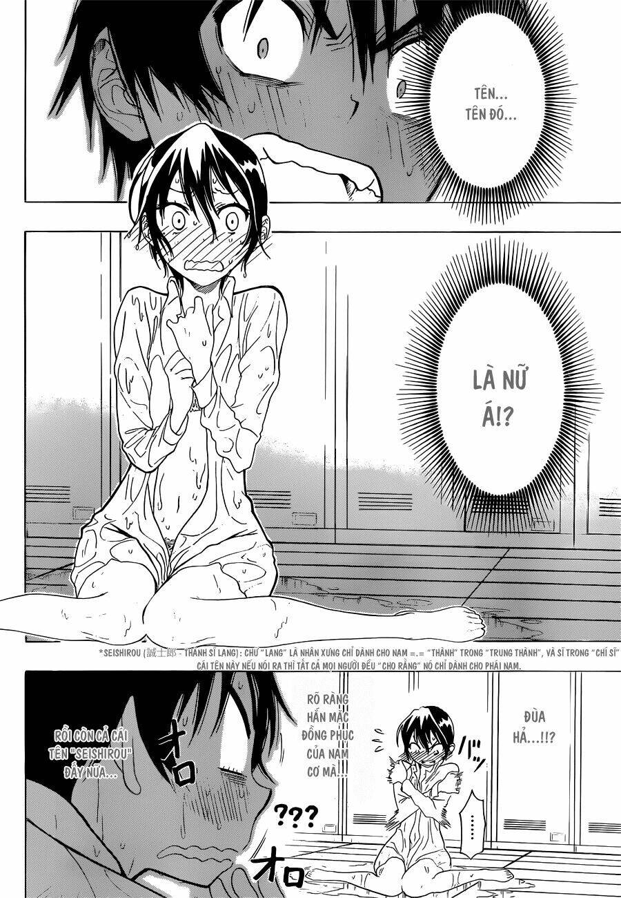 Tình Yêu Ngang Trái Chapter 17 - 3