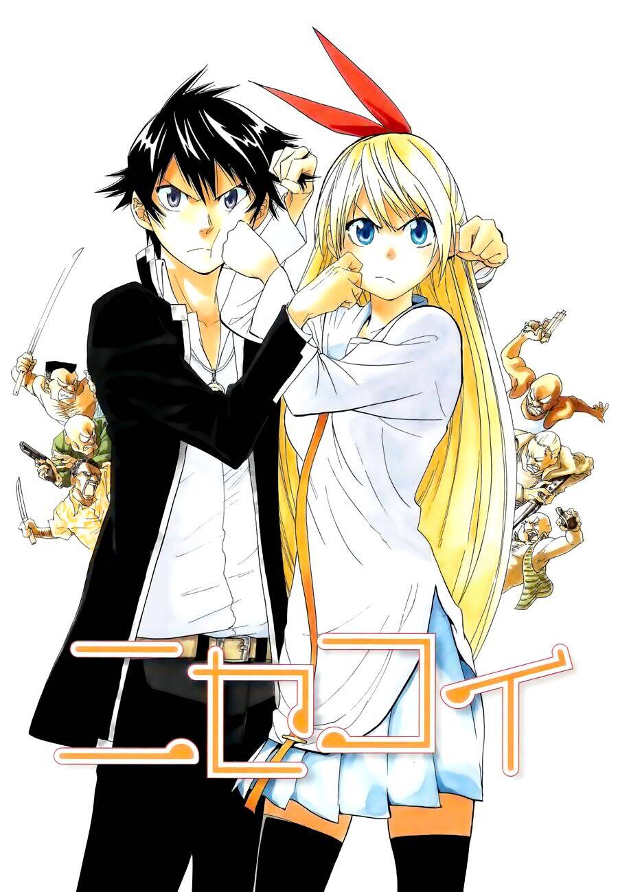 Tình Yêu Ngang Trái Chapter 2 - 1