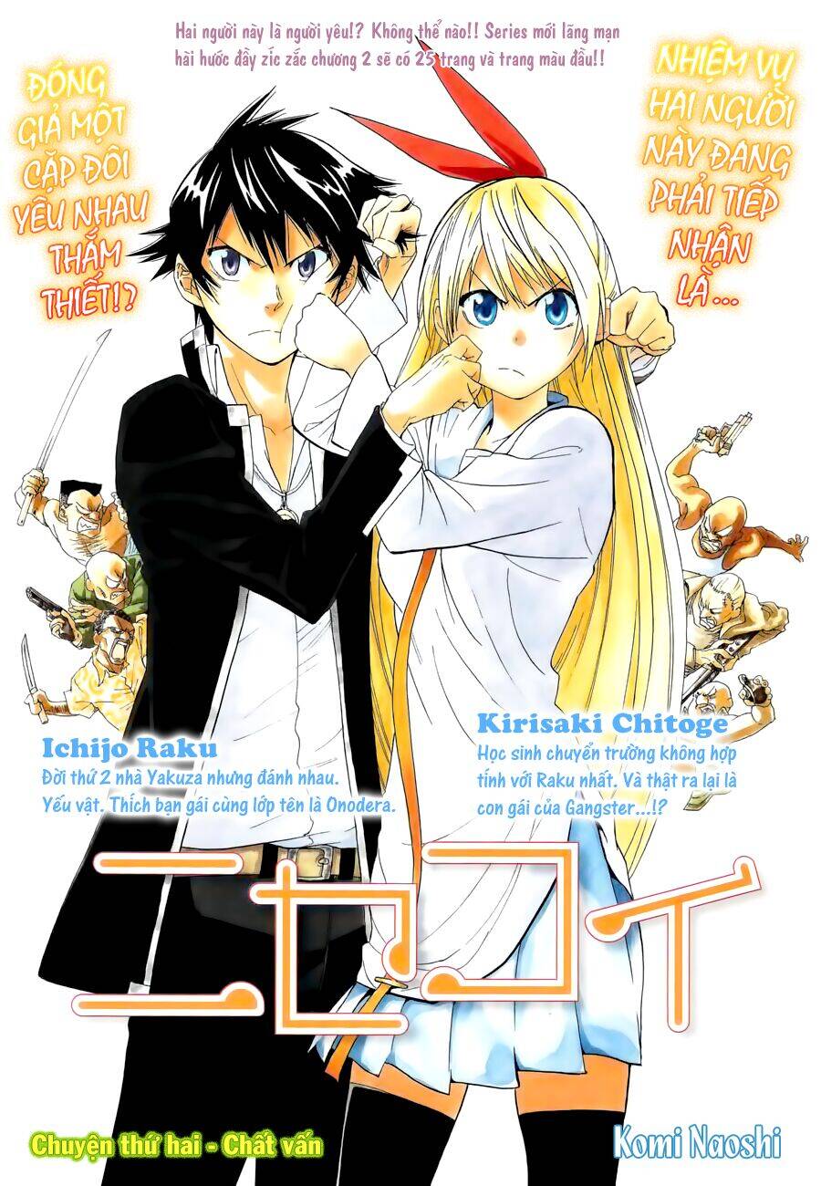 Tình Yêu Ngang Trái Chapter 2 - 2