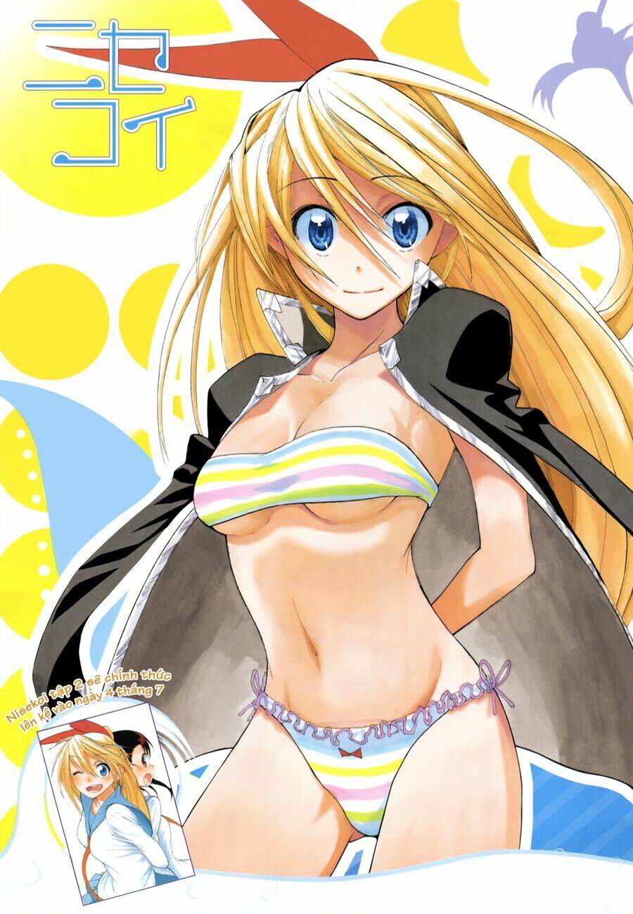 Tình Yêu Ngang Trái Chapter 29 - 3