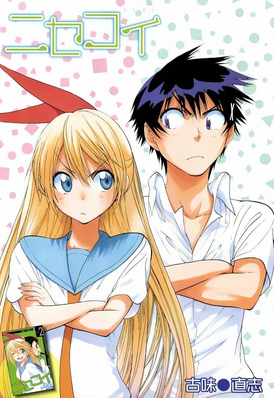 Tình Yêu Ngang Trái Chapter 32 - 2