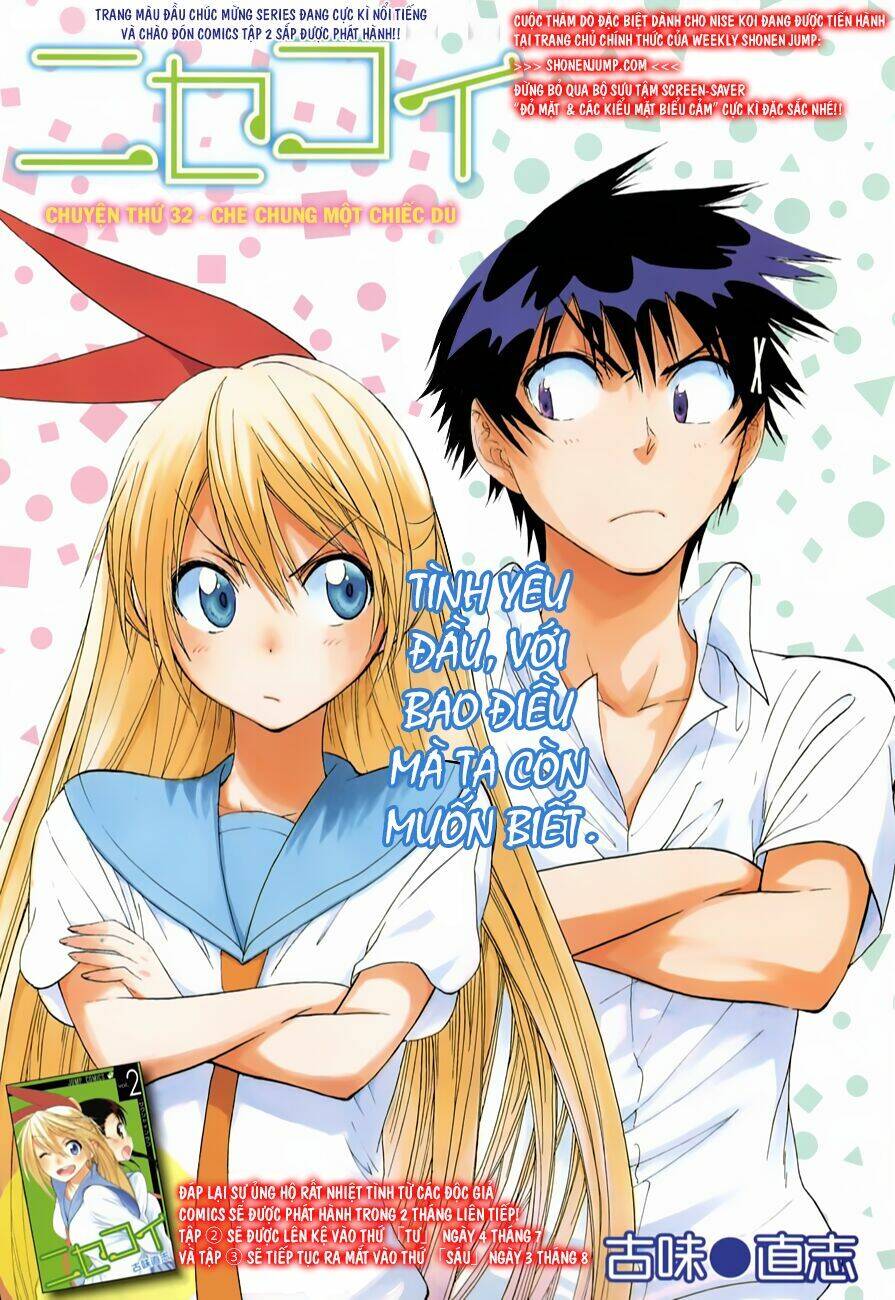Tình Yêu Ngang Trái Chapter 32 - 3