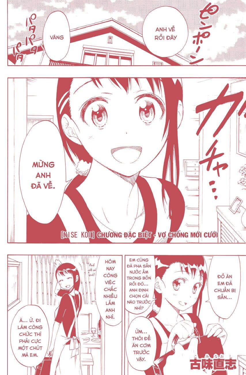 Tình Yêu Ngang Trái Chapter 36.5 - 2