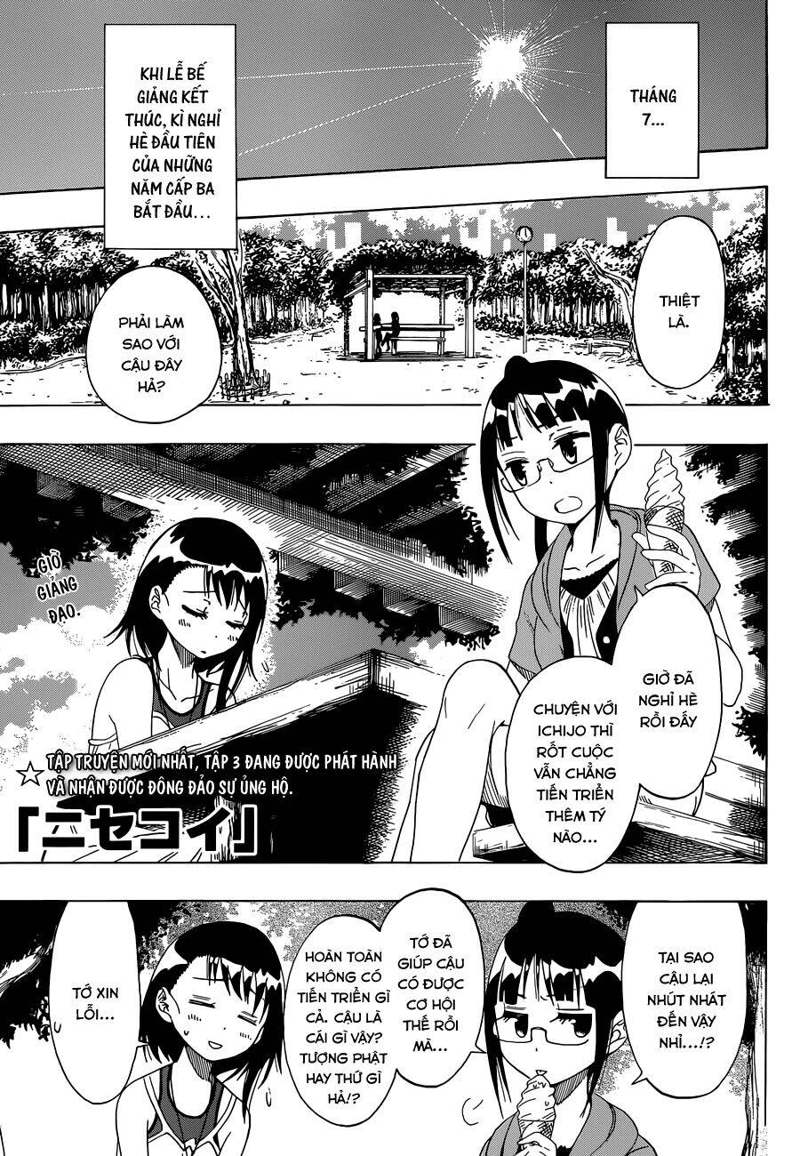 Tình Yêu Ngang Trái Chapter 38 - 2