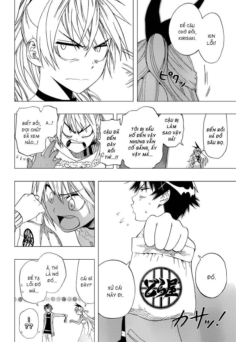 Tình Yêu Ngang Trái Chapter 4 - 17