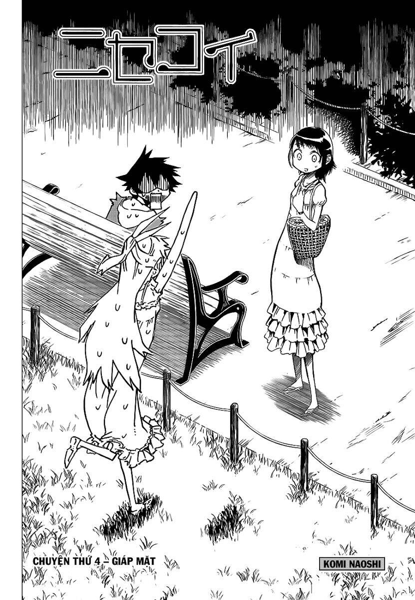 Tình Yêu Ngang Trái Chapter 4 - 5