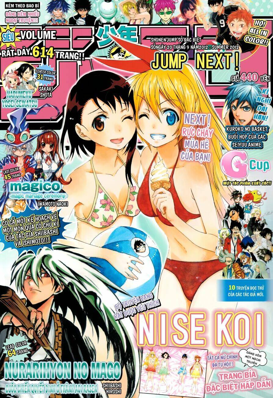 Tình Yêu Ngang Trái Chapter 40.5 - 3