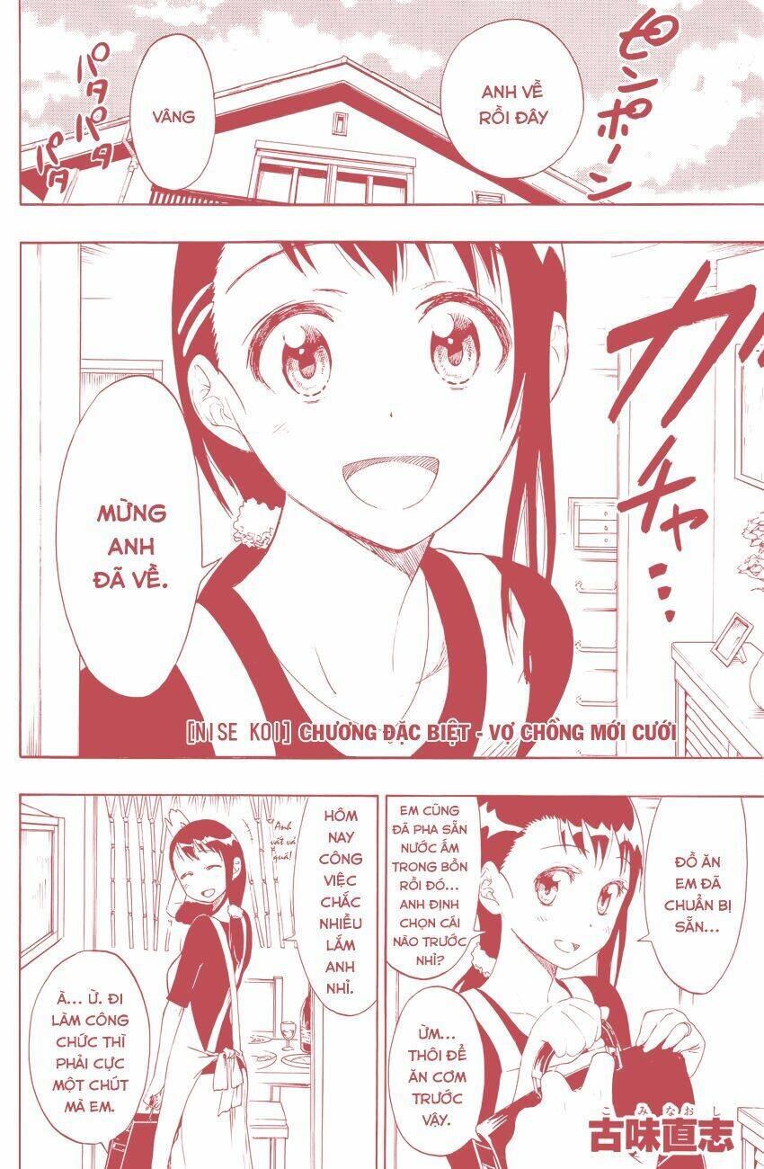 Tình Yêu Ngang Trái Chapter 40.5 - 6