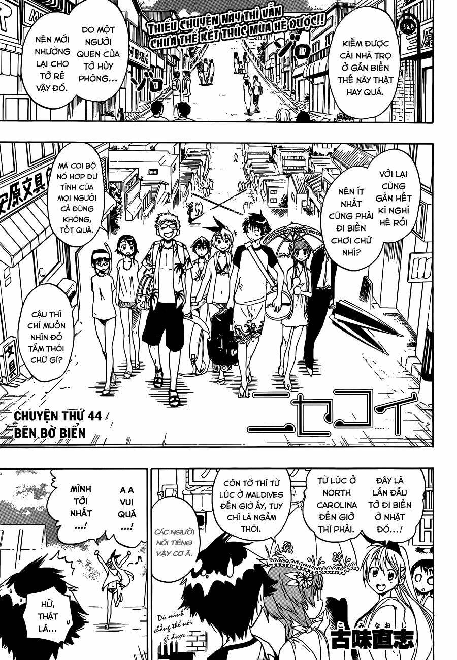Tình Yêu Ngang Trái Chapter 44 - 3