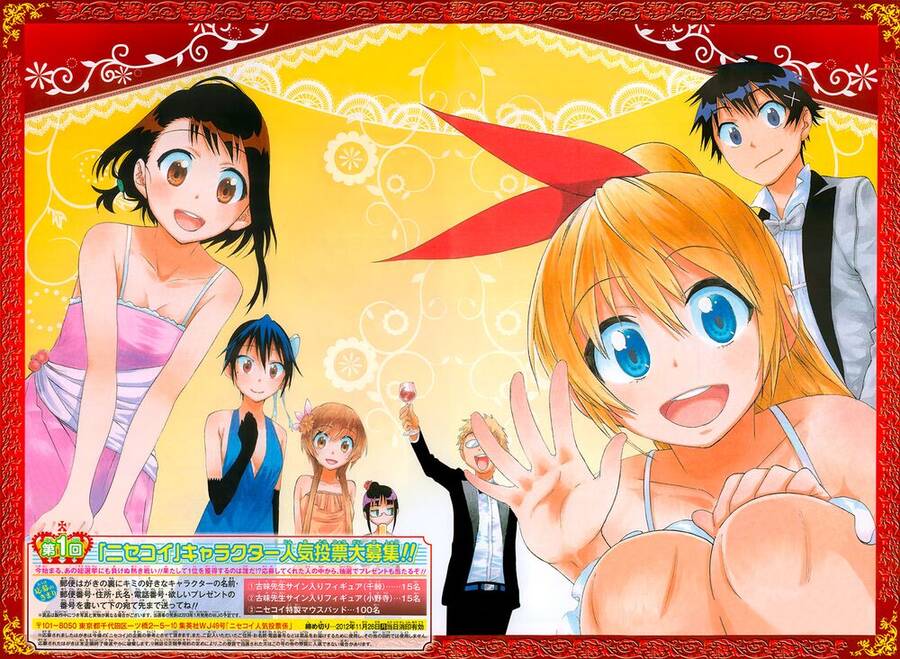 Tình Yêu Ngang Trái Chapter 49 - 4