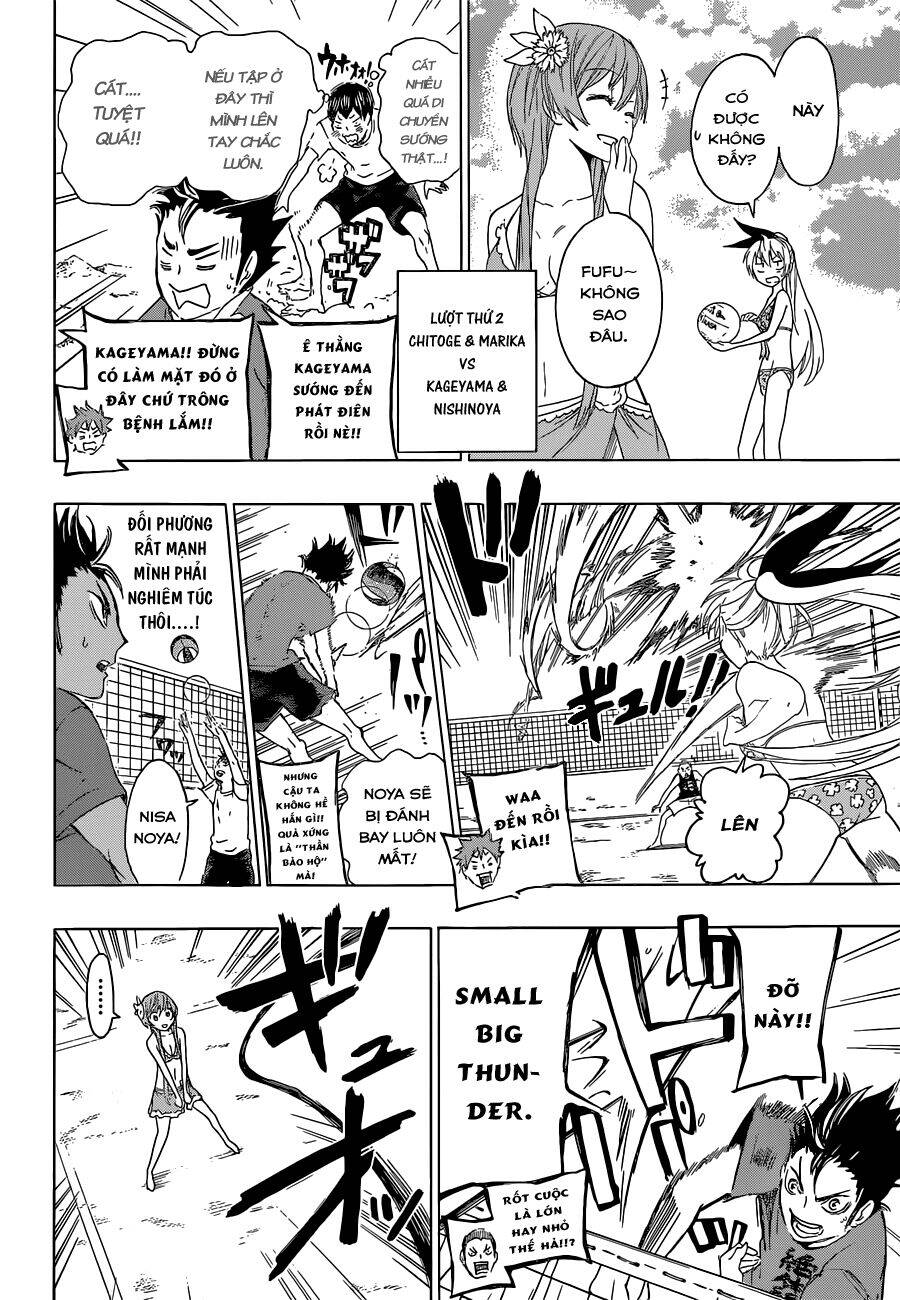 Tình Yêu Ngang Trái Chapter 57.5 - 12