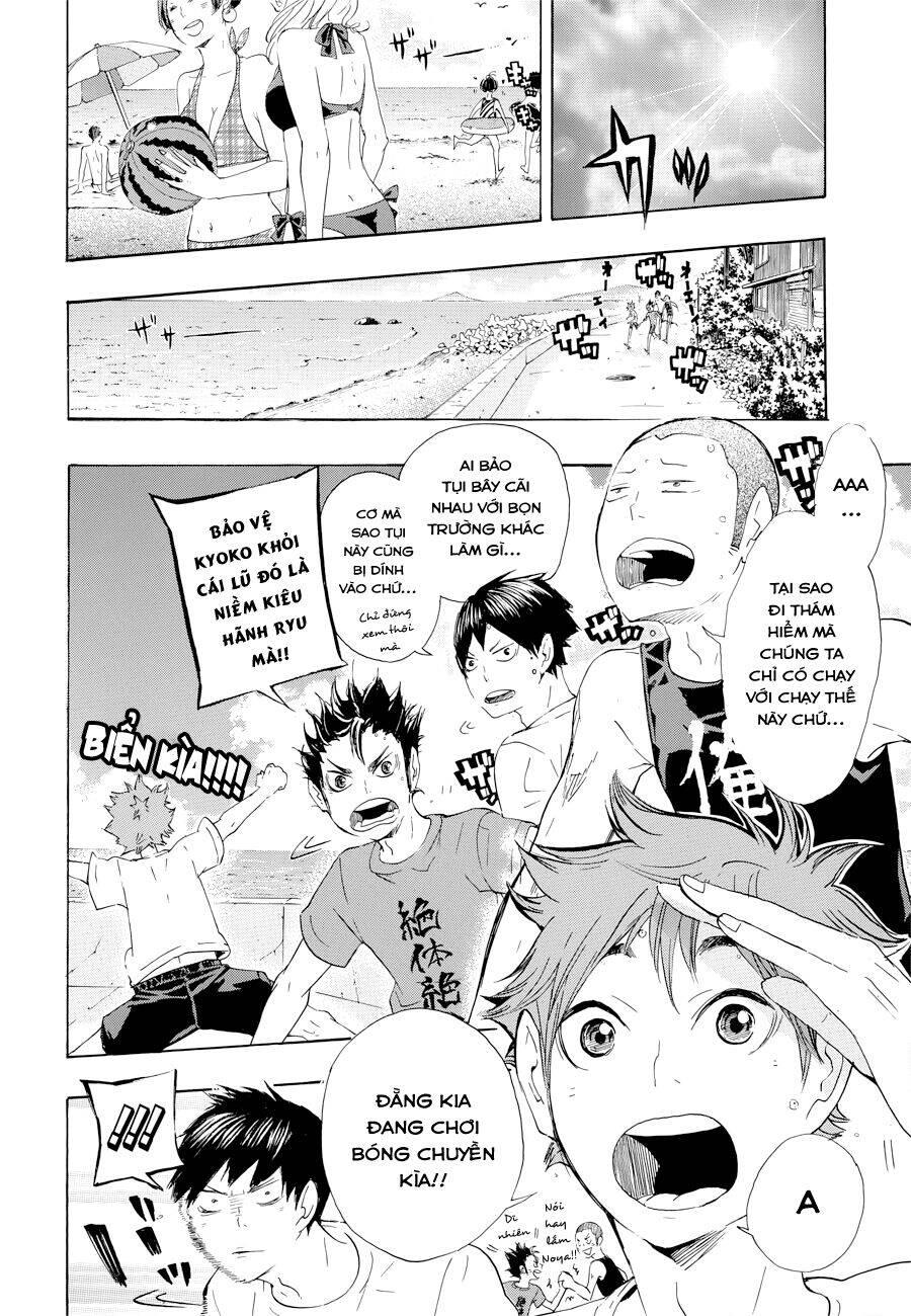 Tình Yêu Ngang Trái Chapter 57.5 - 4
