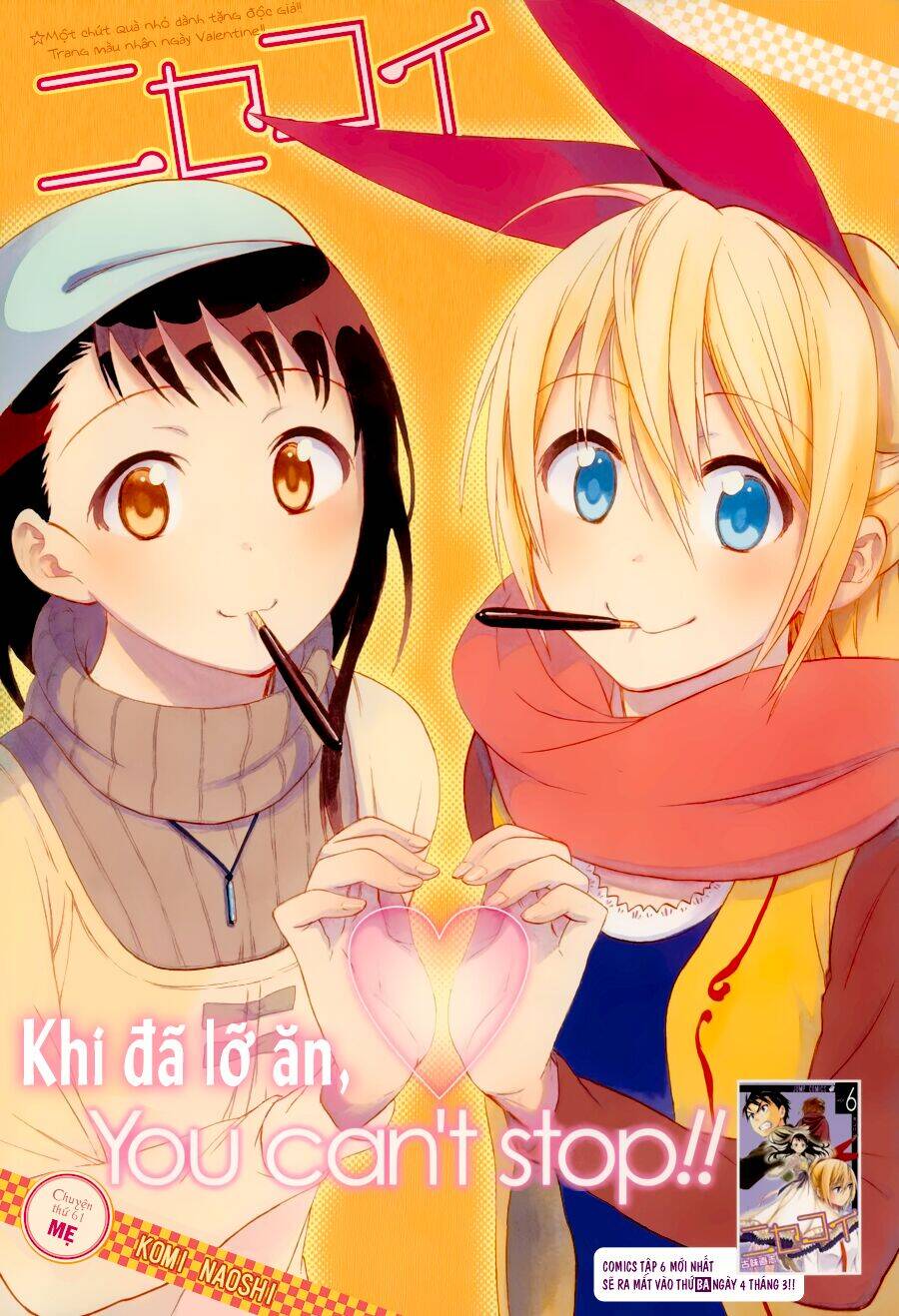Tình Yêu Ngang Trái Chapter 61 - 3