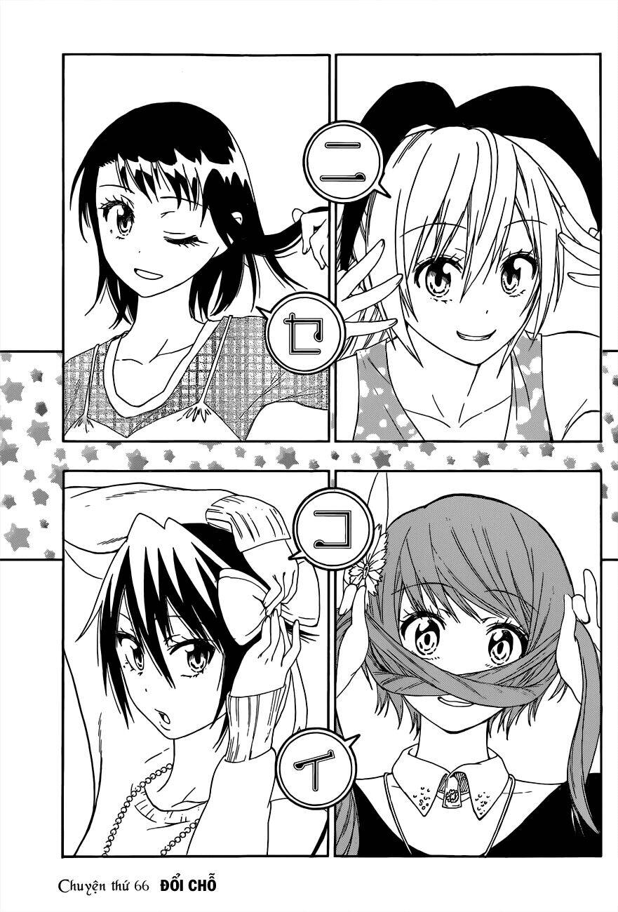 Tình Yêu Ngang Trái Chapter 66 - 2