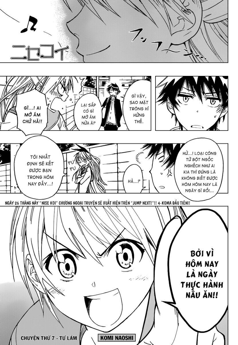 Tình Yêu Ngang Trái Chapter 7 - 3