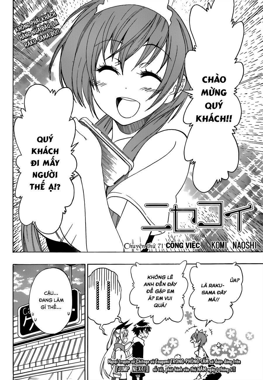 Tình Yêu Ngang Trái Chapter 71 - 3