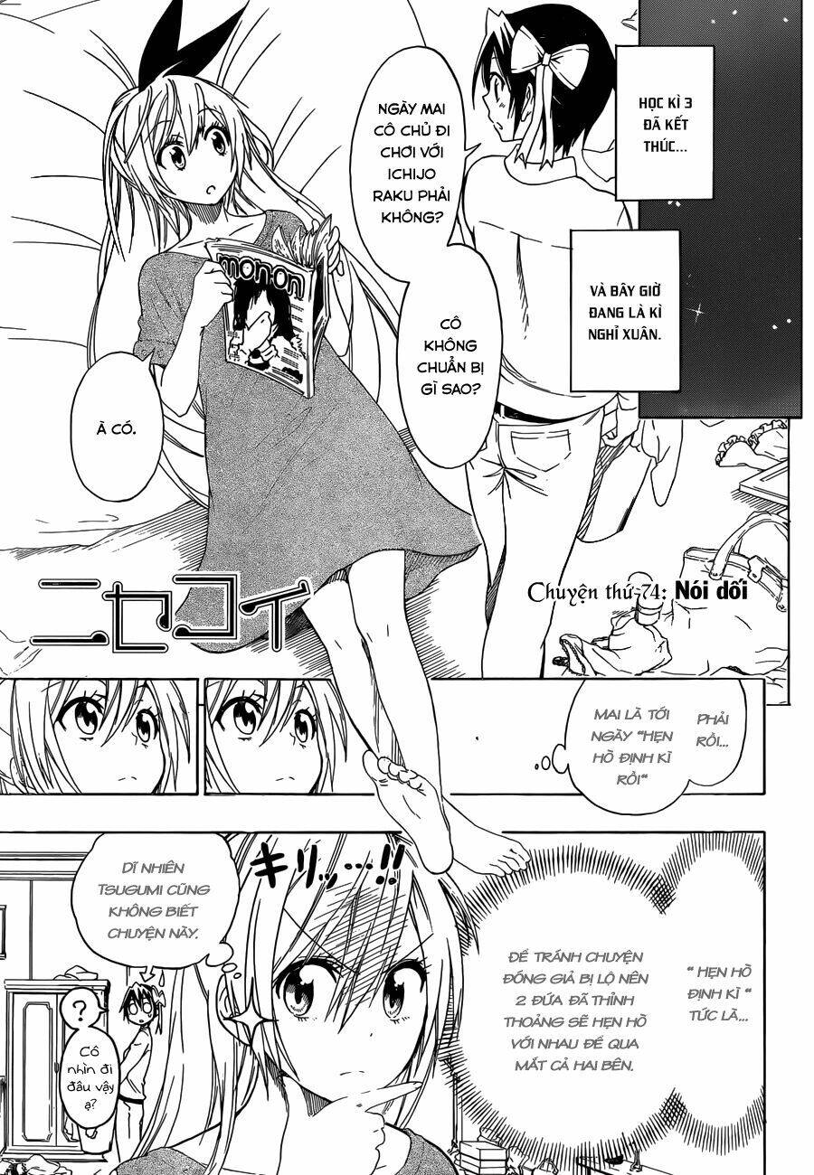 Tình Yêu Ngang Trái Chapter 74 - 2