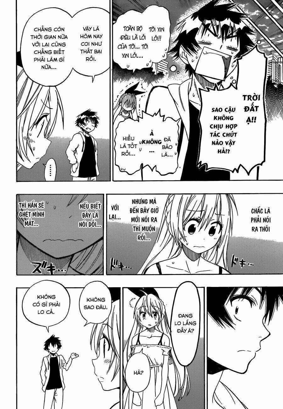 Tình Yêu Ngang Trái Chapter 74 - 15