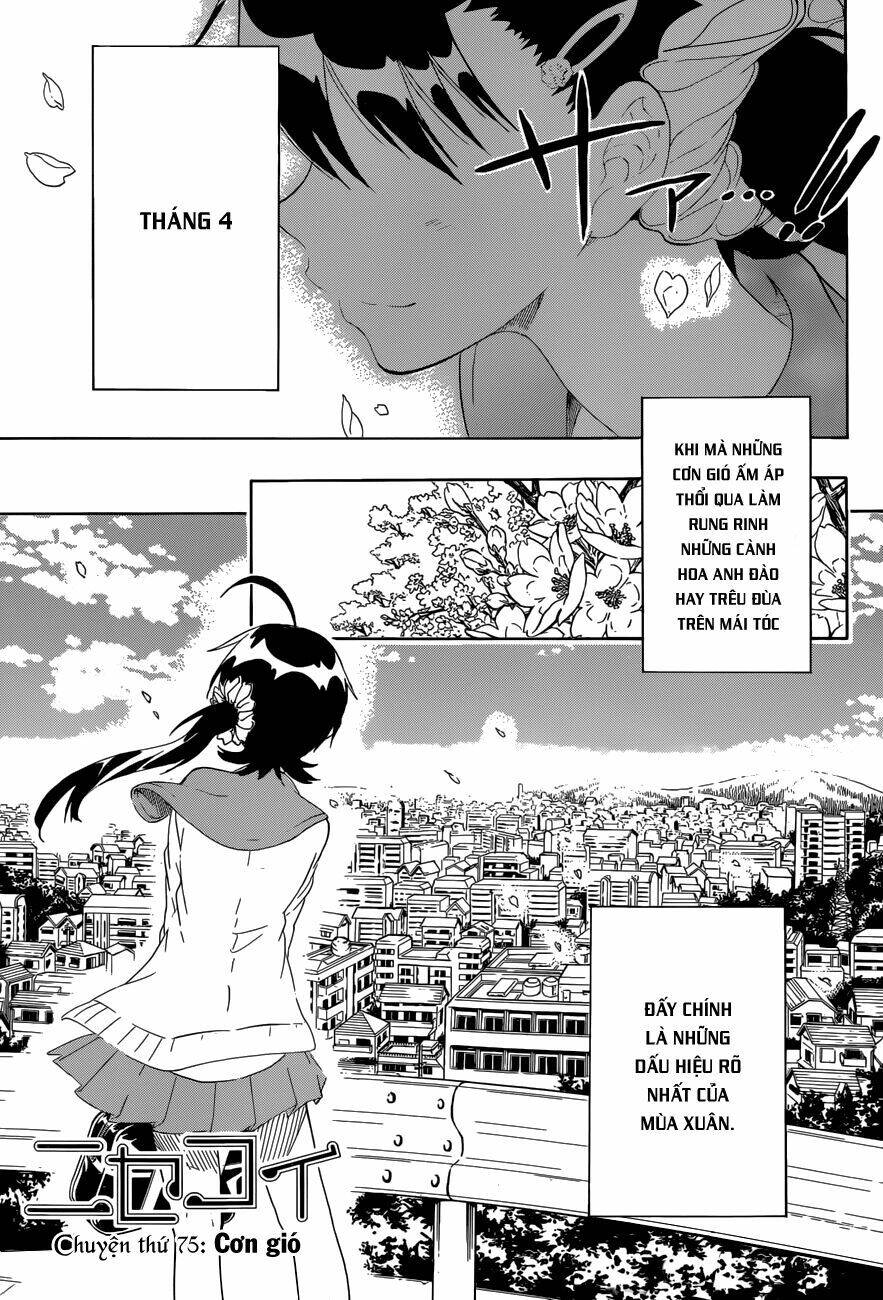 Tình Yêu Ngang Trái Chapter 75 - 2