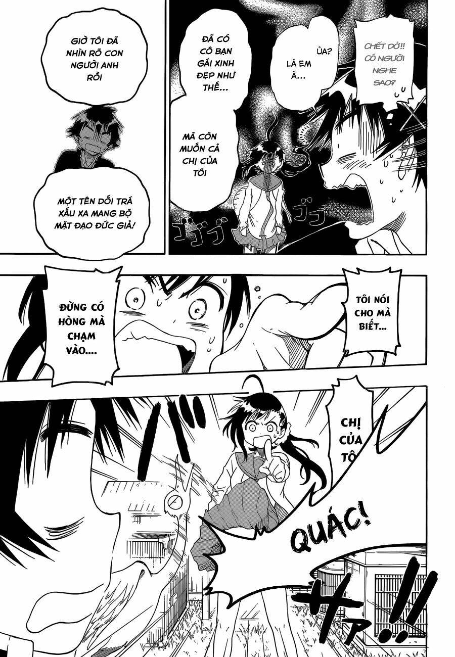 Tình Yêu Ngang Trái Chapter 76 - 17