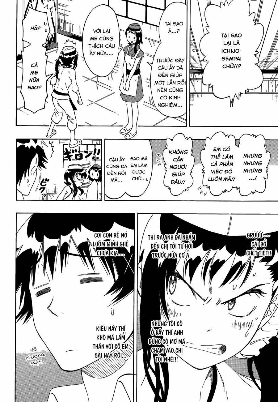 Tình Yêu Ngang Trái Chapter 77 - 5