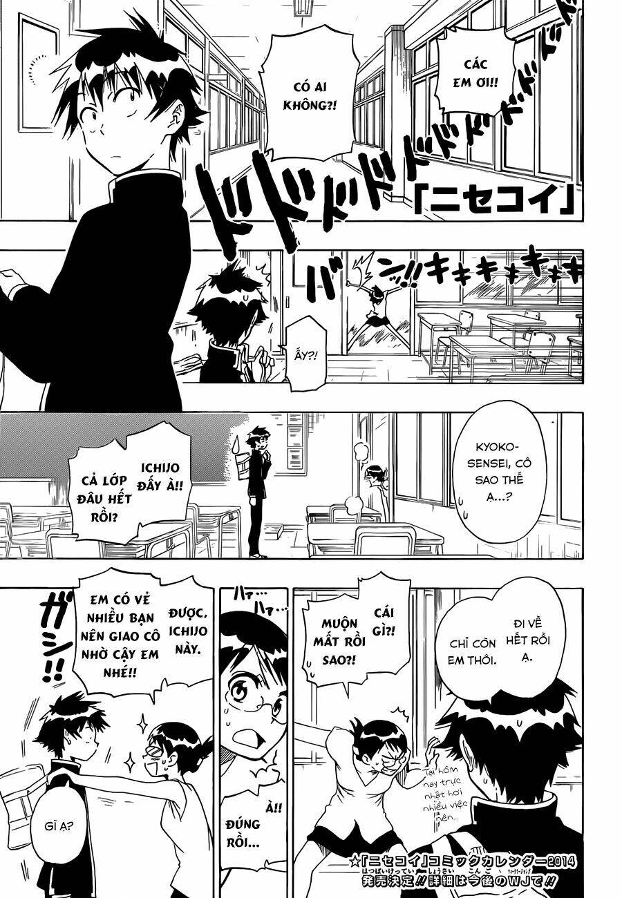 Tình Yêu Ngang Trái Chapter 82 - 2