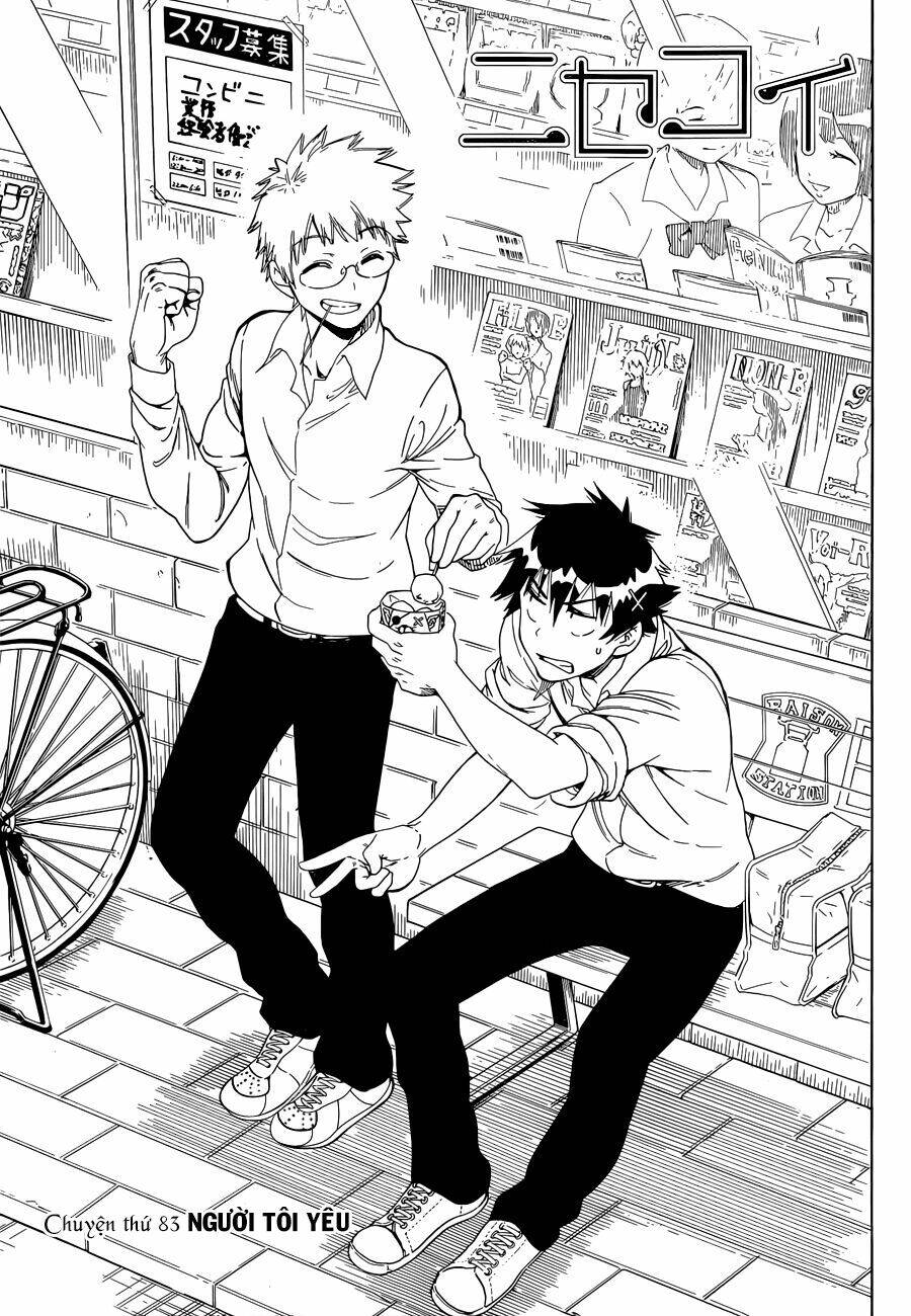 Tình Yêu Ngang Trái Chapter 83 - 2