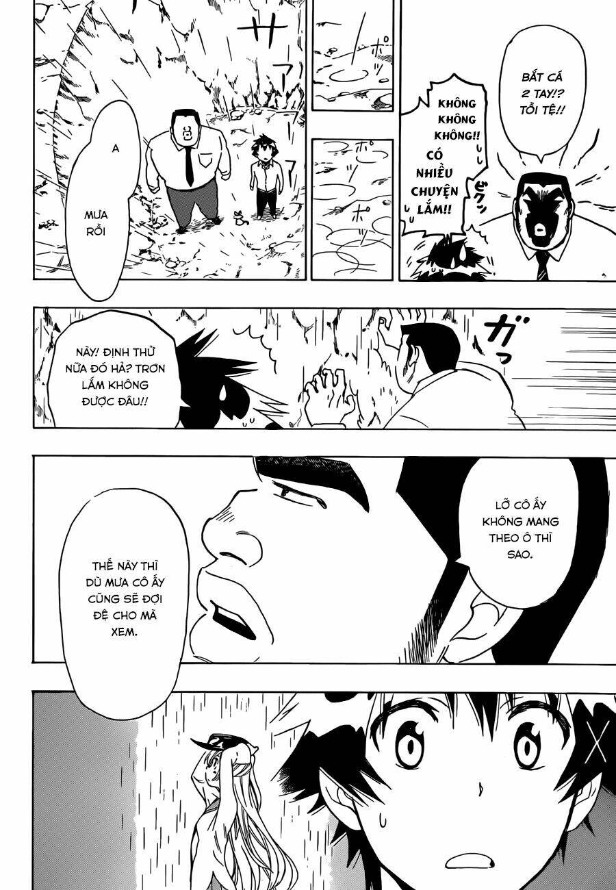 Tình Yêu Ngang Trái Chapter 88.5 - 13