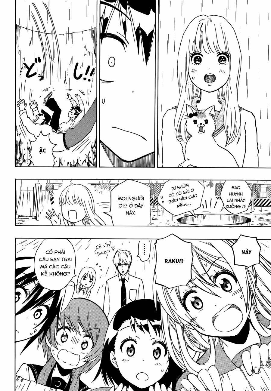 Tình Yêu Ngang Trái Chapter 88.5 - 15