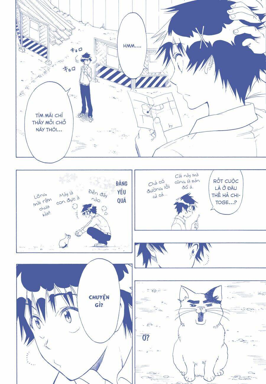 Tình Yêu Ngang Trái Chapter 88.5 - 3