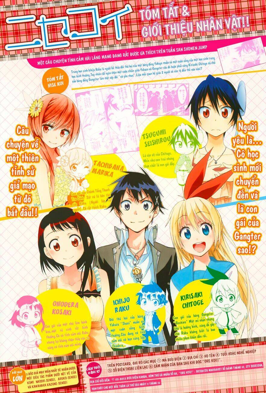 Tình Yêu Ngang Trái Chapter 89.5 - 5