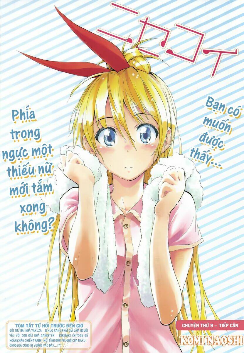 Tình Yêu Ngang Trái Chapter 9 - 3
