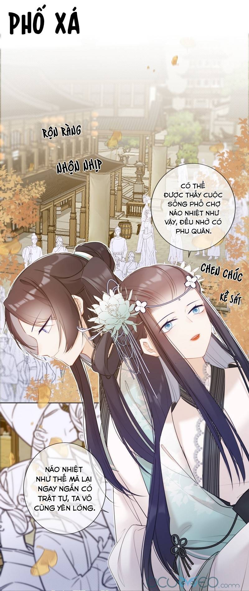 Thái Tử Có Vị Tâm Trên Người Chapter 12 - 11