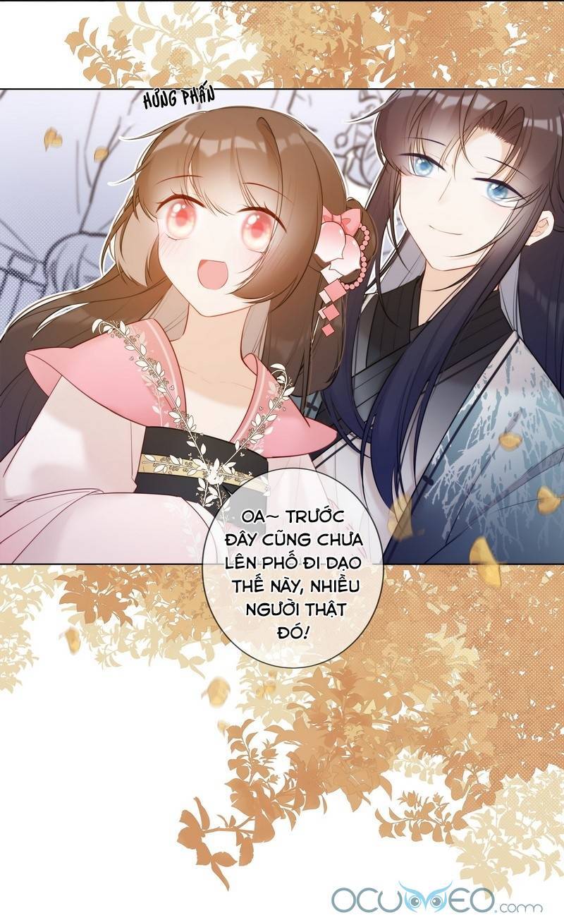 Thái Tử Có Vị Tâm Trên Người Chapter 12 - 12