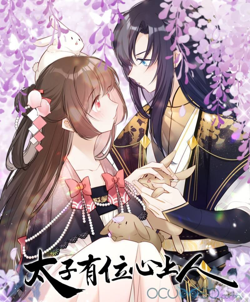 Thái Tử Có Vị Tâm Trên Người Chapter 13 - 1