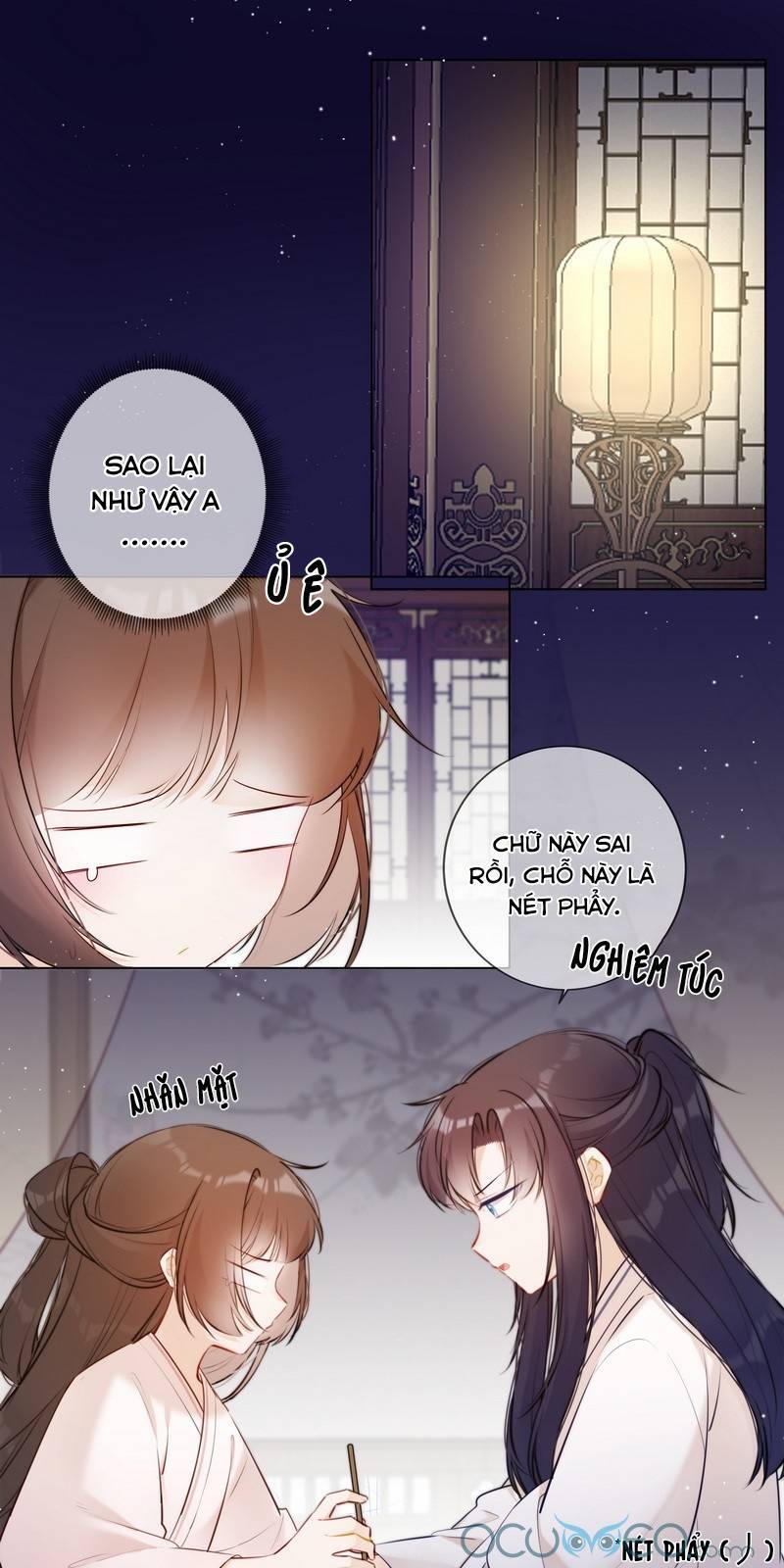 Thái Tử Có Vị Tâm Trên Người Chapter 15 - 2