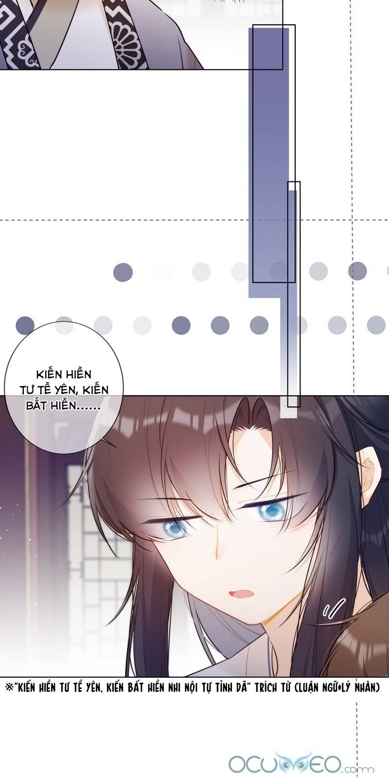 Thái Tử Có Vị Tâm Trên Người Chapter 15 - 5