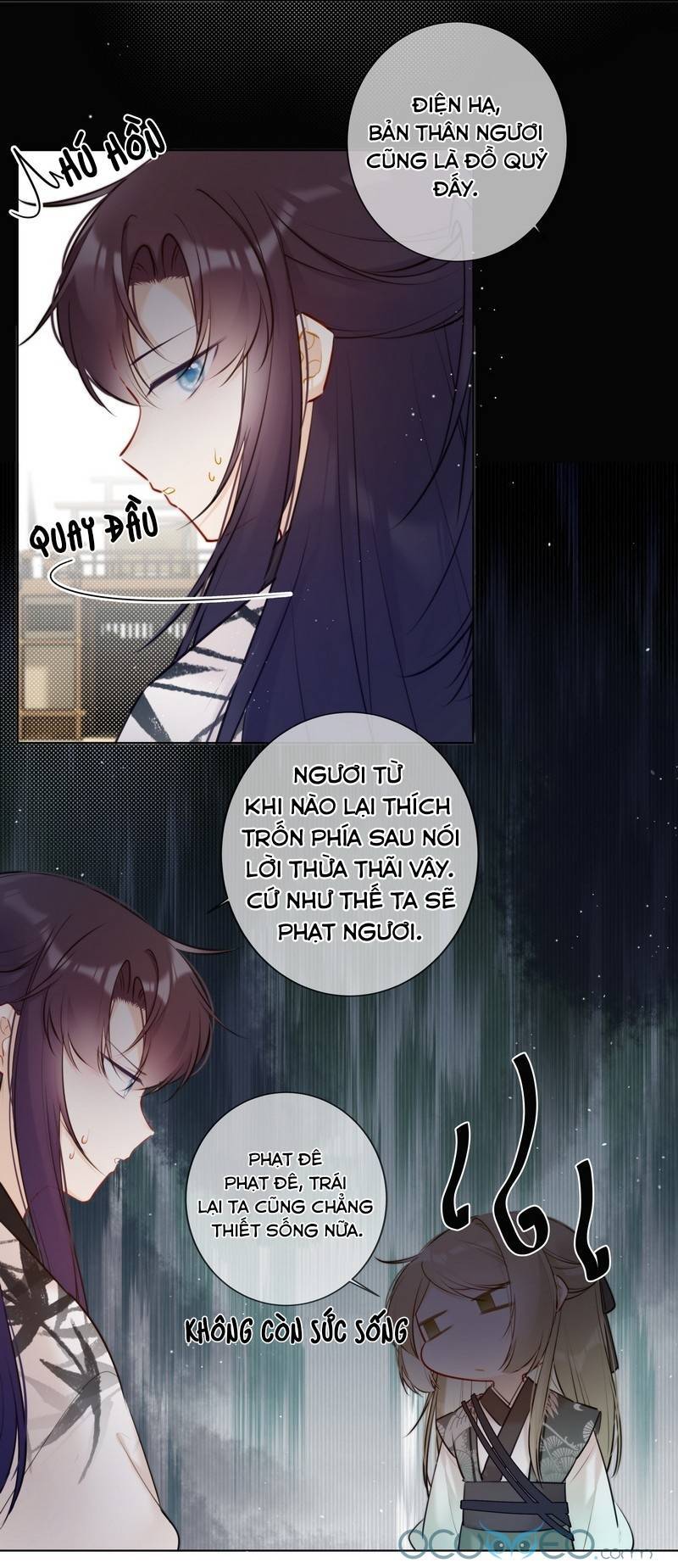 Thái Tử Có Vị Tâm Trên Người Chapter 16 - 14