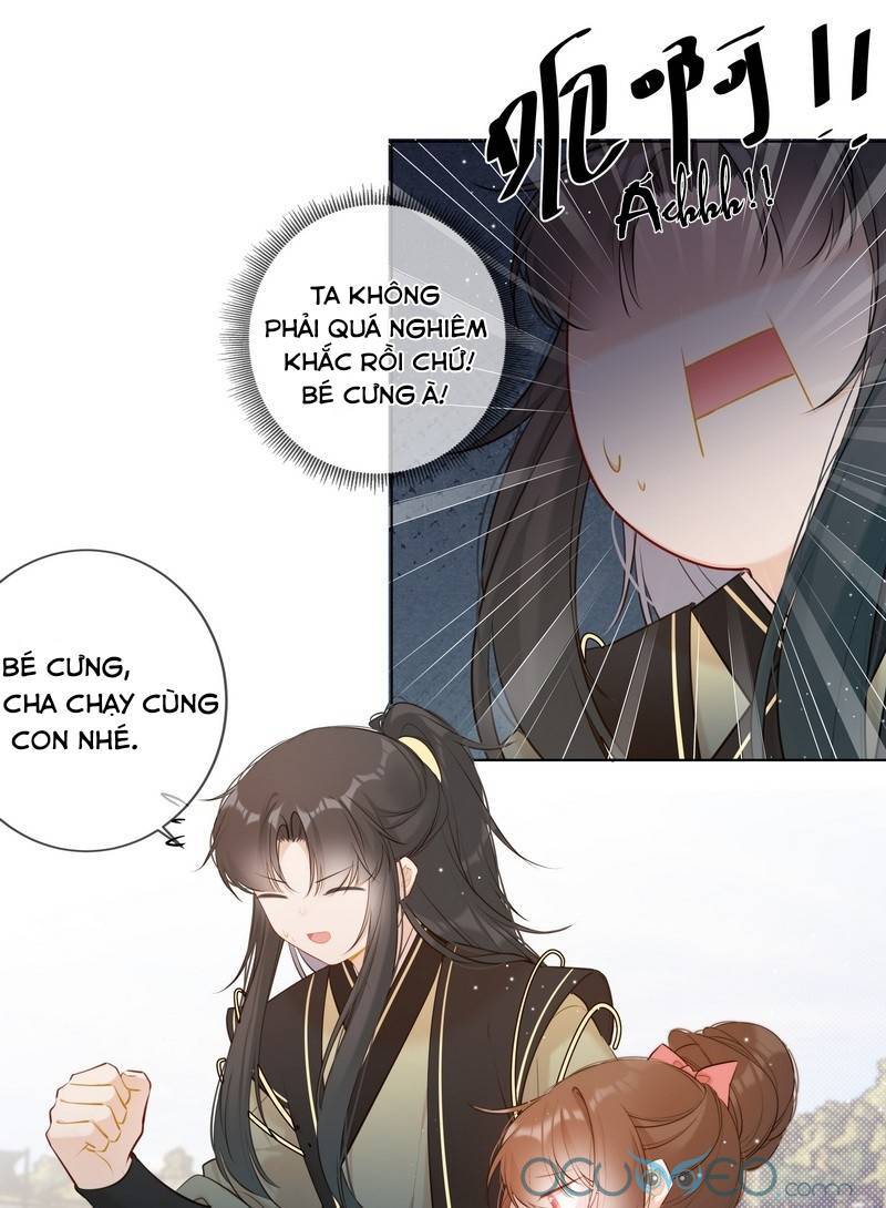 Thái Tử Có Vị Tâm Trên Người Chapter 17 - 16