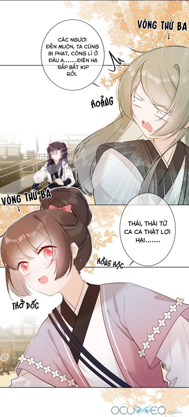 Thái Tử Có Vị Tâm Trên Người Chapter 17 - 4