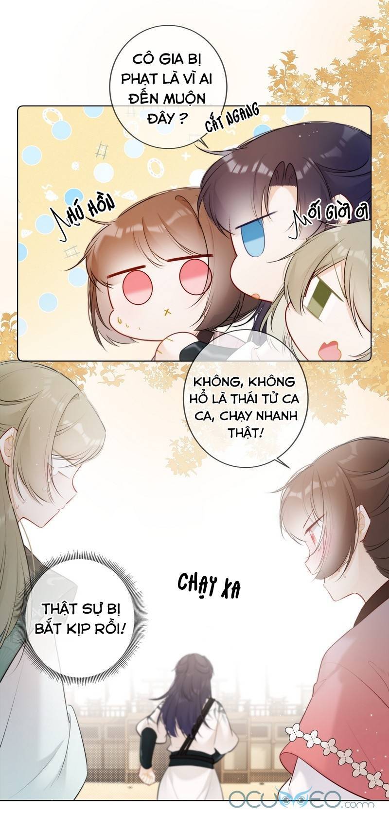 Thái Tử Có Vị Tâm Trên Người Chapter 17 - 6