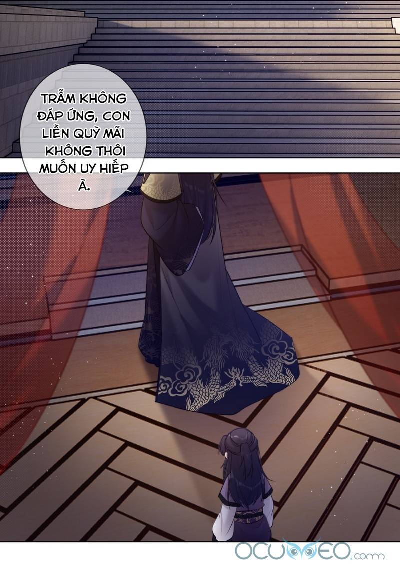 Thái Tử Có Vị Tâm Trên Người Chapter 18 - 16