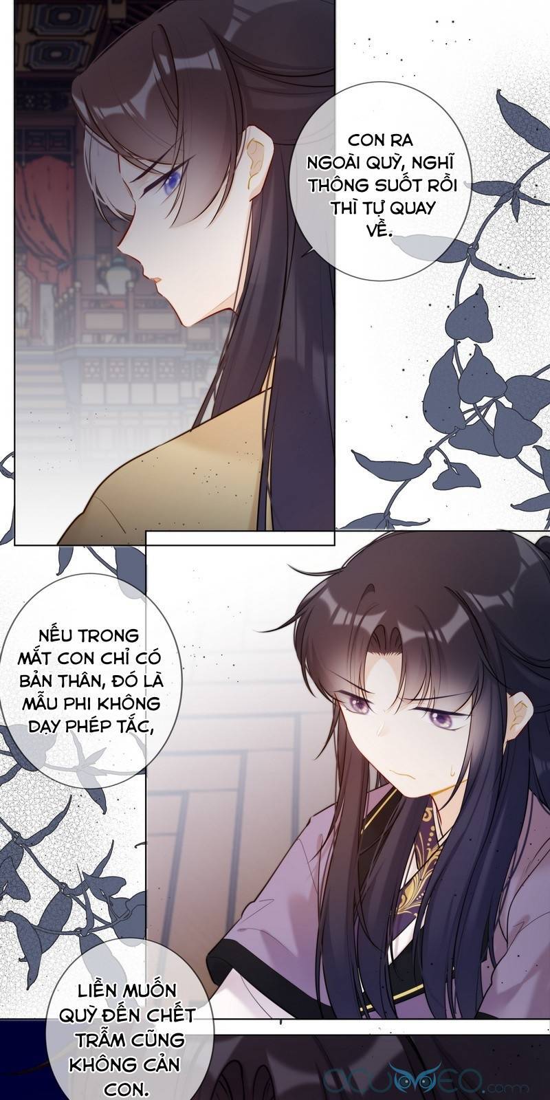 Thái Tử Có Vị Tâm Trên Người Chapter 18 - 17