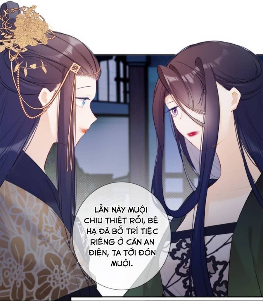 Thái Tử Có Vị Tâm Trên Người Chapter 24 - 8